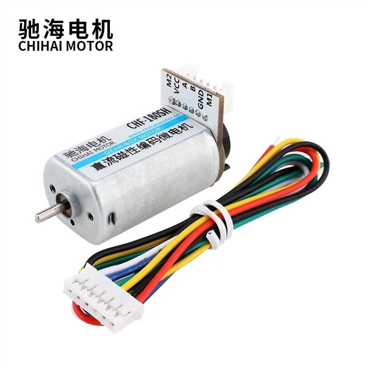 Carbon Brushed 180 DC Motor 12600RPM For Model Plane Ship Car