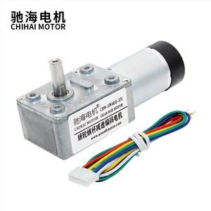 11PPR Electric Turbo Worm Full Metal Gearbox Gear Coding Motor