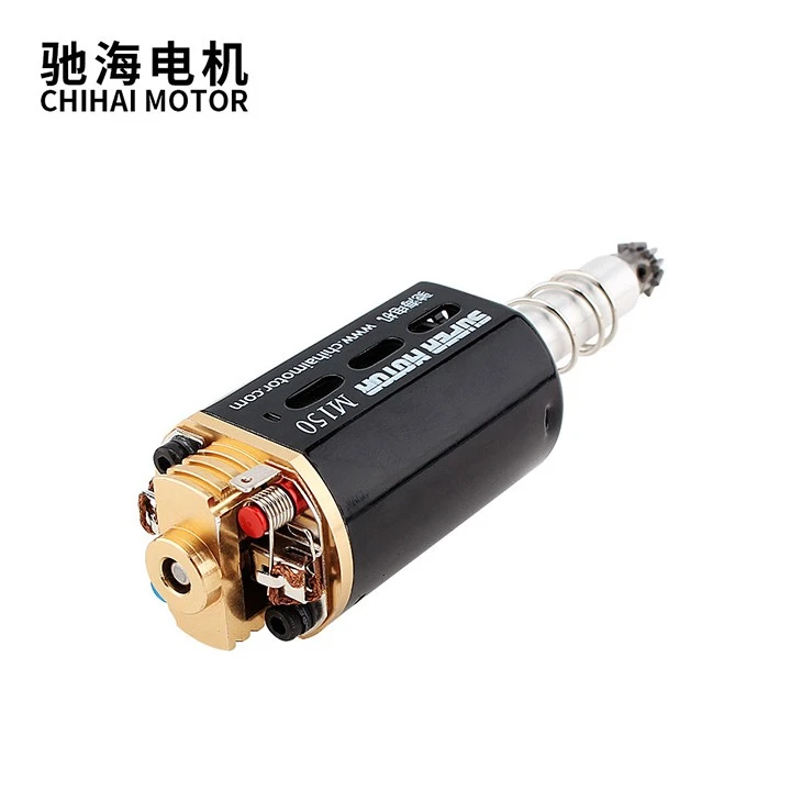 CHF-480WA NdFeb High Torque Motor Extended Version