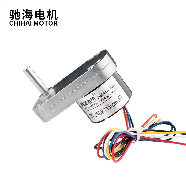 L Type Gear Motor 3525 Brushless Motor
