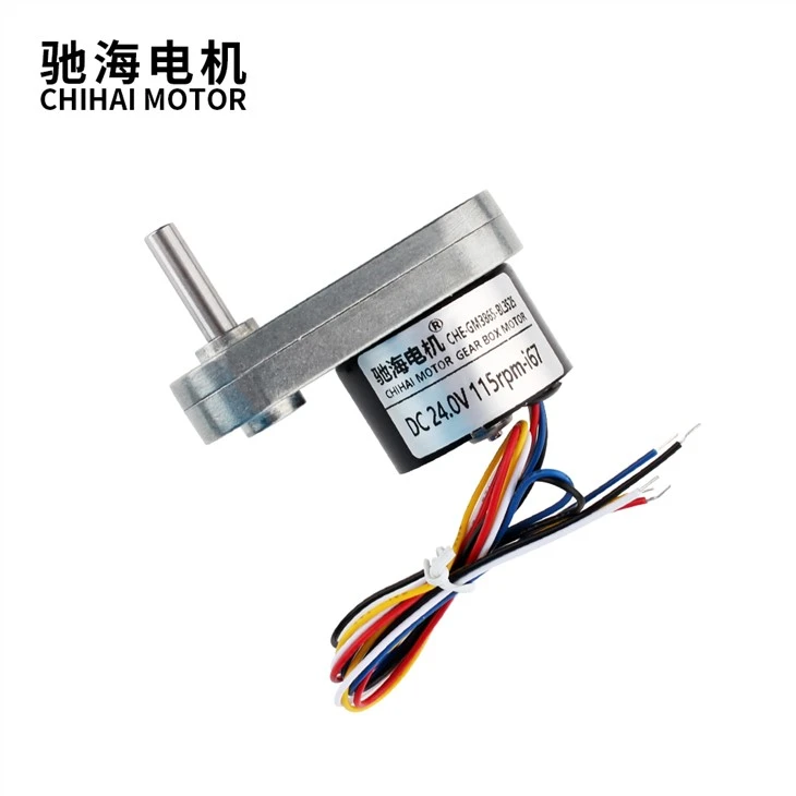 L Type Gear Motor 3525 Brushless Motor