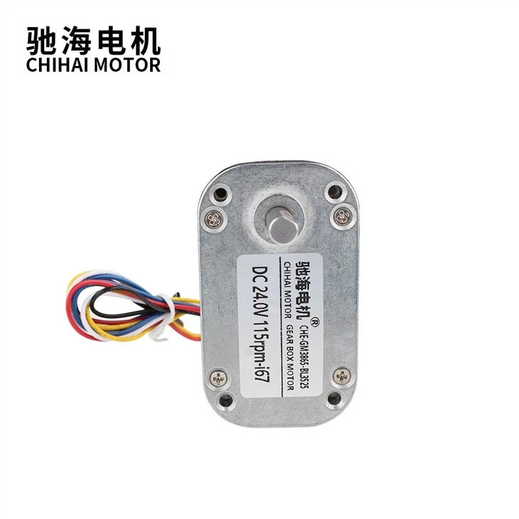L Type Gear Motor 3525 Brushless Motor