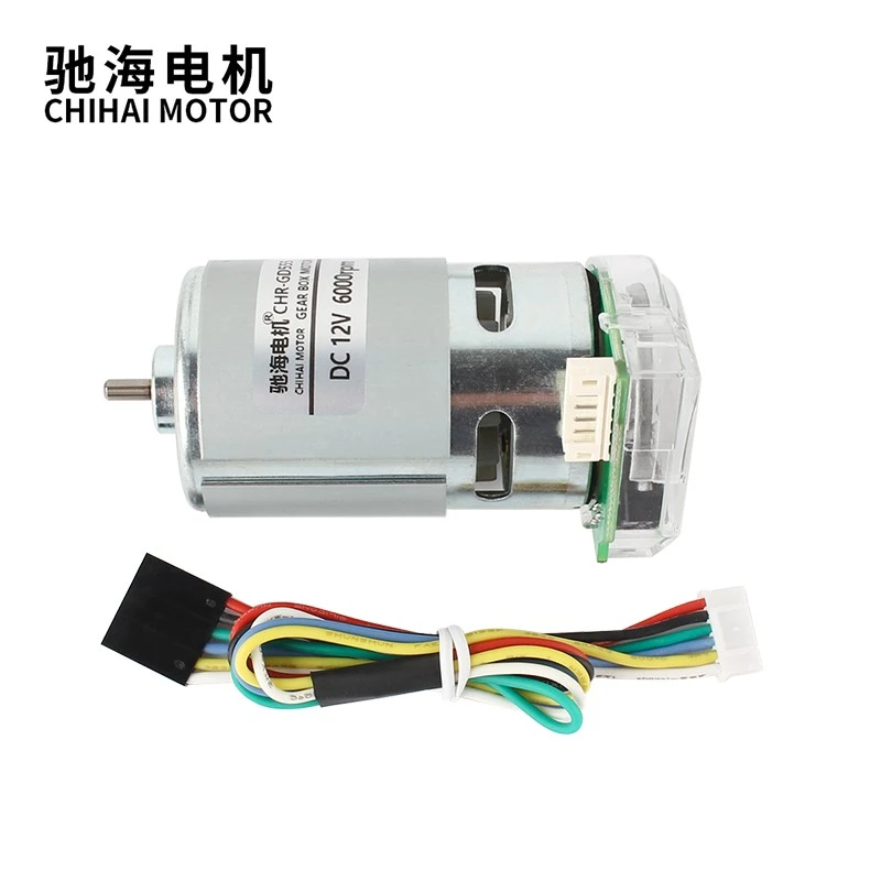 DC Photoelectric Coding Motor